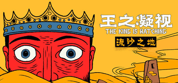 极速电竞平台以极速电竞平台为核心，带来高效便捷的体验。 - 极速电竞平台