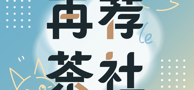 极速电竞平台以极速电竞平台为核心，带来高效便捷的体验。 - 极速电竞平台