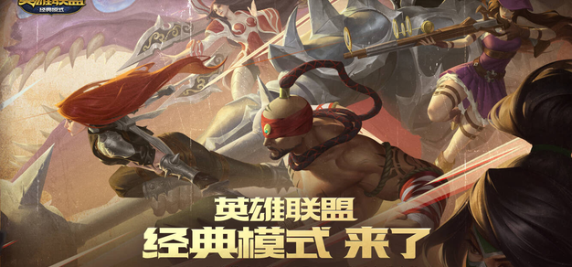 极速电竞平台以极速电竞平台为核心，带来高效便捷的体验。 - 极速电竞平台