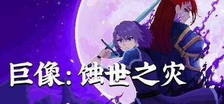 极速电竞平台以极速电竞平台为核心，带来高效便捷的体验。 - 极速电竞平台