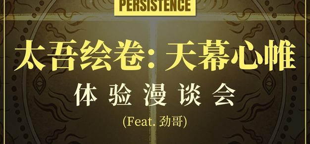 极速电竞平台以极速电竞平台为核心，带来高效便捷的体验。 - 极速电竞平台