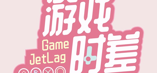 极速电竞平台以极速电竞平台为核心，带来高效便捷的体验。 - 极速电竞平台