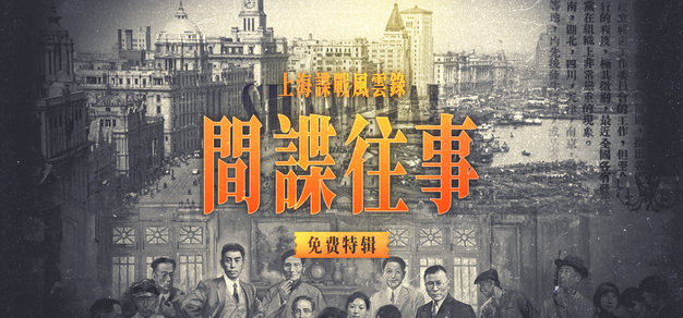 极速电竞平台以极速电竞平台为核心，带来高效便捷的体验。 - 极速电竞平台