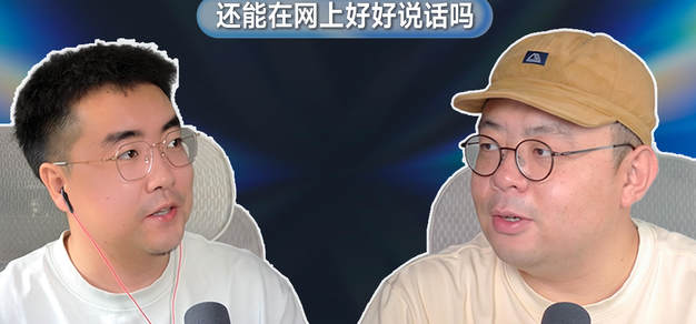 极速电竞平台以极速电竞平台为核心，带来高效便捷的体验。 - 极速电竞平台