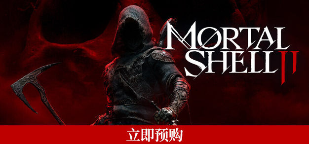 极速电竞平台以极速电竞平台为核心，带来高效便捷的体验。 - 极速电竞平台