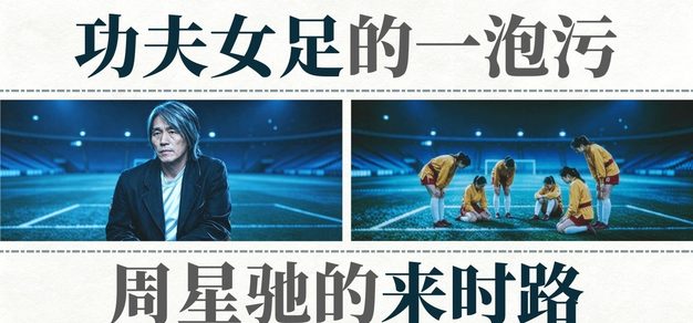 极速电竞平台以极速电竞平台为核心，带来高效便捷的体验。 - 极速电竞平台