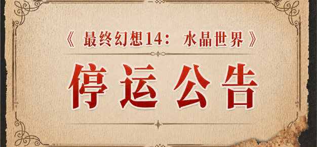 极速电竞平台以极速电竞平台为核心，带来高效便捷的体验。 - 极速电竞平台
